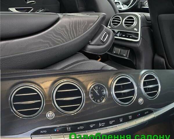 Серый Мерседес С Класс, объемом двигателя 2.99 л и пробегом 97 тыс. км за 65000 $, фото 32 на Automoto.ua