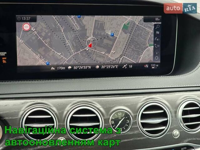 Серый Мерседес С Класс, объемом двигателя 2.99 л и пробегом 97 тыс. км за 65000 $, фото 18 на Automoto.ua