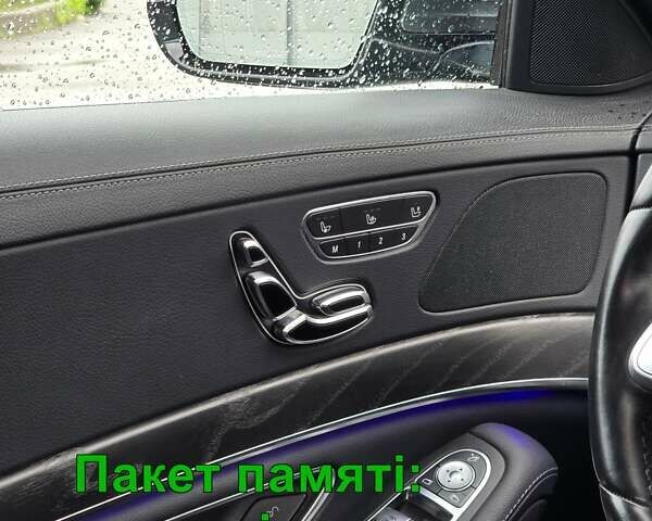 Серый Мерседес С Класс, объемом двигателя 2.99 л и пробегом 97 тыс. км за 65000 $, фото 12 на Automoto.ua