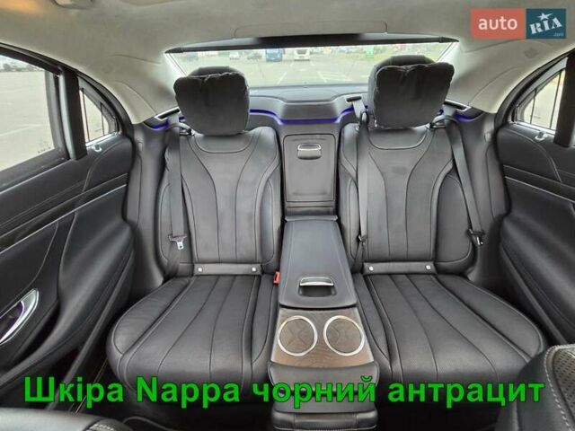 Серый Мерседес С Класс, объемом двигателя 2.99 л и пробегом 97 тыс. км за 65000 $, фото 21 на Automoto.ua