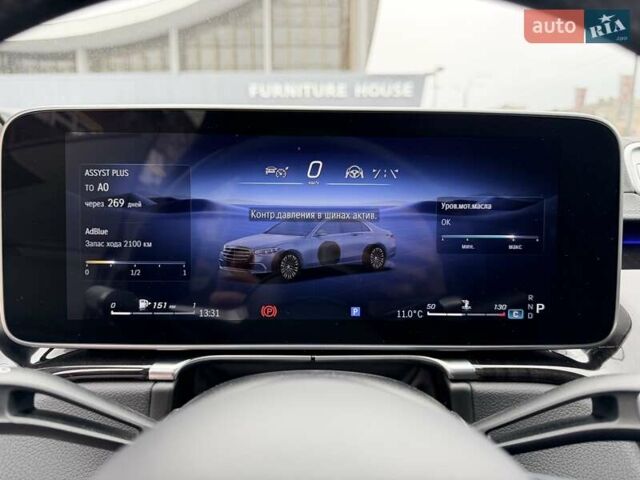 Сірий Мерседес С Клас, об'ємом двигуна 2.93 л та пробігом 63 тис. км за 112999 $, фото 24 на Automoto.ua