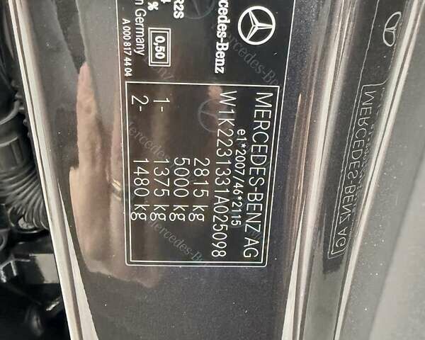 Сірий Мерседес С Клас, об'ємом двигуна 2.93 л та пробігом 63 тис. км за 112999 $, фото 33 на Automoto.ua