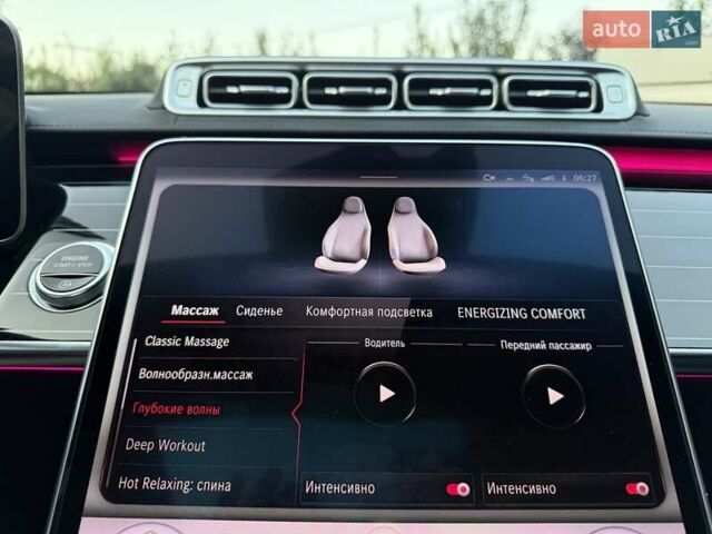 Серый Мерседес С Класс, объемом двигателя 4 л и пробегом 120 тыс. км за 89990 $, фото 61 на Automoto.ua