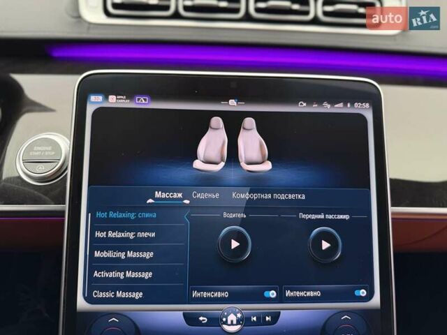 Серый Мерседес С Класс, объемом двигателя 4 л и пробегом 54 тыс. км за 115000 $, фото 48 на Automoto.ua