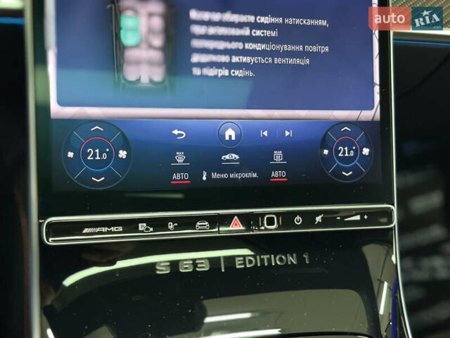 Серый Мерседес С Класс, объемом двигателя 3.98 л и пробегом 14 тыс. км за 300000 $, фото 90 на Automoto.ua