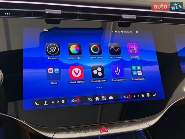 Серый Мерседес С Класс, объемом двигателя 2.99 л и пробегом 1 тыс. км за 239900 $, фото 55 на Automoto.ua