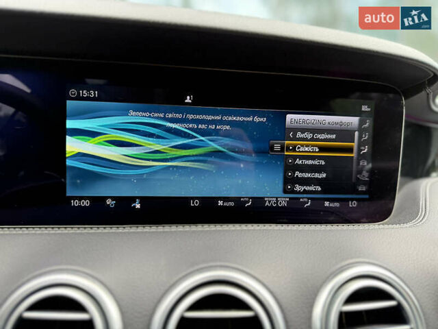 Синій Мерседес С Клас, об'ємом двигуна 3.98 л та пробігом 94 тис. км за 43000 $, фото 8 на Automoto.ua