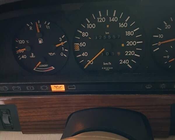 Синий Мерседес С Класс, объемом двигателя 3 л и пробегом 350 тыс. км за 6300 $, фото 1 на Automoto.ua