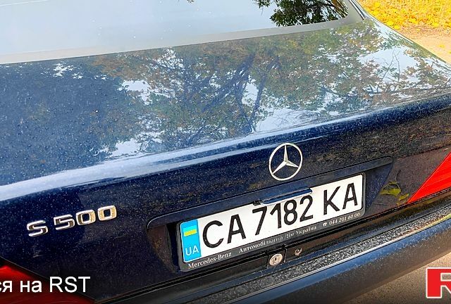 Синий Мерседес С Класс, объемом двигателя 3.2 л и пробегом 0 тыс. км за 7450 $, фото 6 на Automoto.ua