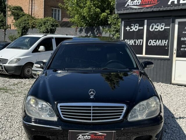 Синій Мерседес С Клас, об'ємом двигуна 3.2 л та пробігом 250 тис. км за 2693 $, фото 1 на Automoto.ua