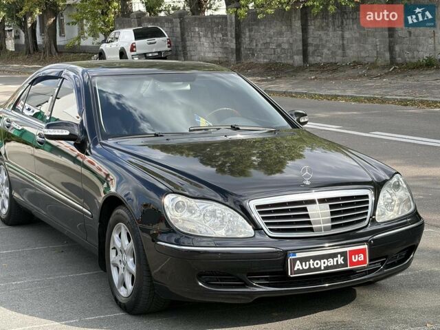 Синій Мерседес С Клас, об'ємом двигуна 5 л та пробігом 302 тис. км за 7000 $, фото 2 на Automoto.ua