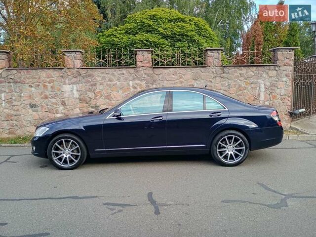 Синий Мерседес С Класс, объемом двигателя 5.5 л и пробегом 350 тыс. км за 11300 $, фото 61 на Automoto.ua