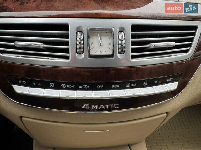 Синий Мерседес С Класс, объемом двигателя 5.46 л и пробегом 190 тыс. км за 9850 $, фото 45 на Automoto.ua