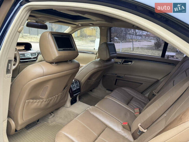 Синий Мерседес С Класс, объемом двигателя 5.46 л и пробегом 190 тыс. км за 9850 $, фото 37 на Automoto.ua