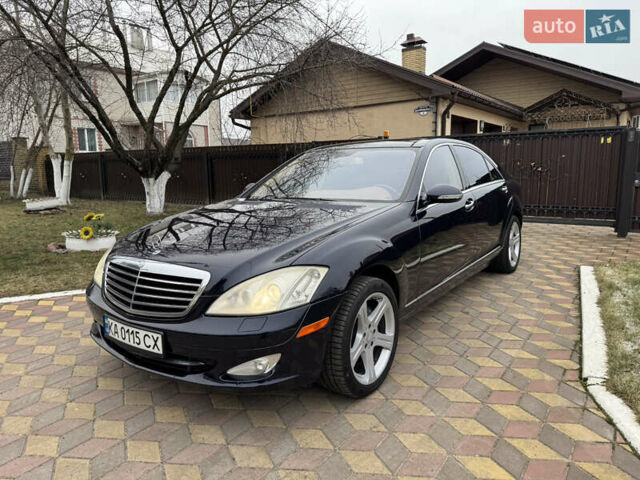 Синий Мерседес С Класс, объемом двигателя 5.46 л и пробегом 190 тыс. км за 9850 $, фото 3 на Automoto.ua