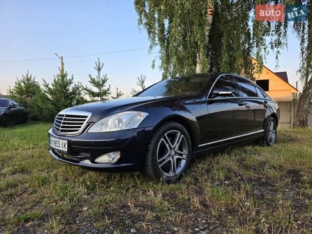 Синий Мерседес С Класс, объемом двигателя 5.46 л и пробегом 288 тыс. км за 9200 $, фото 23 на Automoto.ua
