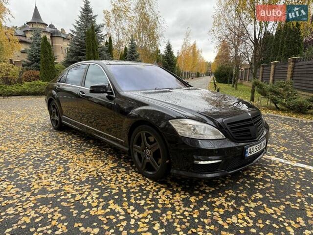 Мерседес С Класс 2008 в Киеве на Automoto.ua Синий Мерседес С Класс, объемом двигателя 5.46 л и пробегом 231 тыс. км за 13900 $, фото 2 на Automoto.ua