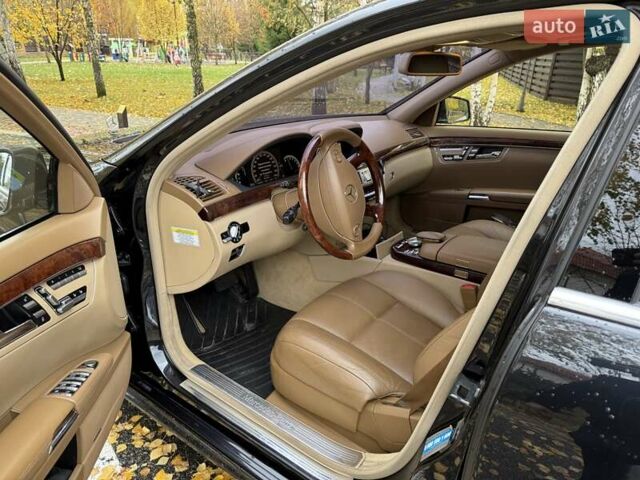 Мерседес С Класс 2008 в Киеве на Automoto.ua Синий Мерседес С Класс, объемом двигателя 5.46 л и пробегом 231 тыс. км за 13900 $, фото 10 на Automoto.ua