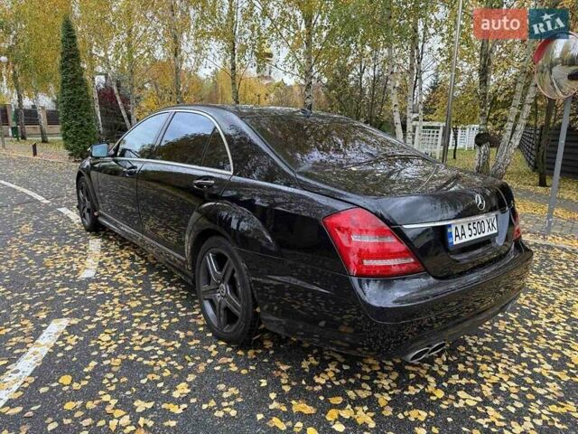Мерседес С Класс 2008 в Киеве на Automoto.ua Синий Мерседес С Класс, объемом двигателя 5.46 л и пробегом 231 тыс. км за 13900 $, фото 6 на Automoto.ua