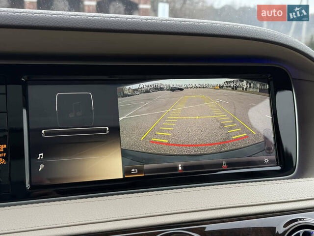 Синий Мерседес С Класс, объемом двигателя 4.66 л и пробегом 213 тыс. км за 29900 $, фото 32 на Automoto.ua