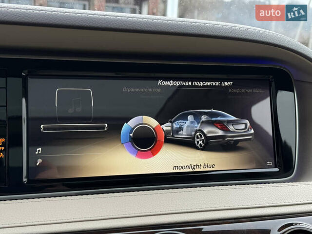 Синий Мерседес С Класс, объемом двигателя 4.66 л и пробегом 213 тыс. км за 29900 $, фото 34 на Automoto.ua