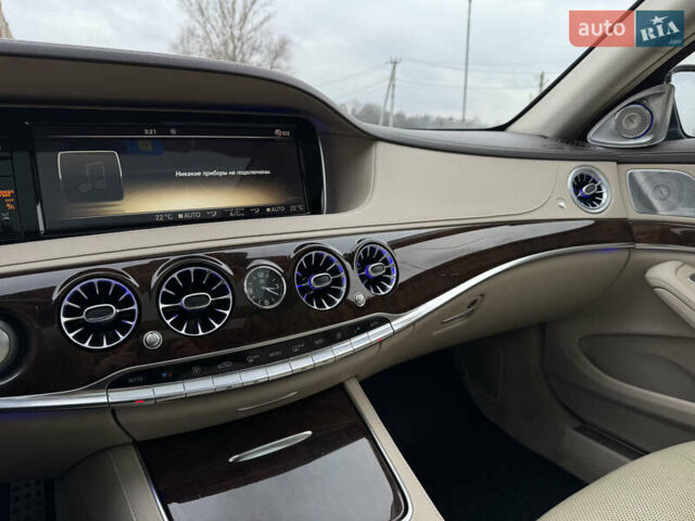 Синий Мерседес С Класс, объемом двигателя 4.66 л и пробегом 213 тыс. км за 29900 $, фото 23 на Automoto.ua