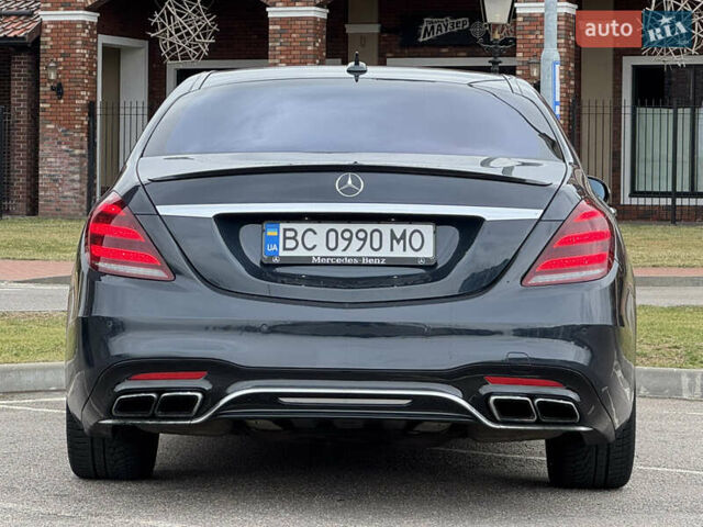 Синий Мерседес С Класс, объемом двигателя 4.66 л и пробегом 213 тыс. км за 29900 $, фото 10 на Automoto.ua