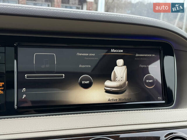 Синий Мерседес С Класс, объемом двигателя 4.66 л и пробегом 213 тыс. км за 29900 $, фото 33 на Automoto.ua