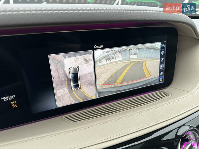 Синий Мерседес С Класс, объемом двигателя 3 л и пробегом 84 тыс. км за 53000 $, фото 34 на Automoto.ua