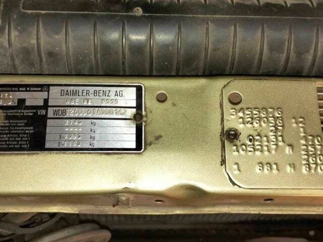 Зеленый Мерседес С Класс, объемом двигателя 5 л и пробегом 400 тыс. км за 2900 $, фото 8 на Automoto.ua