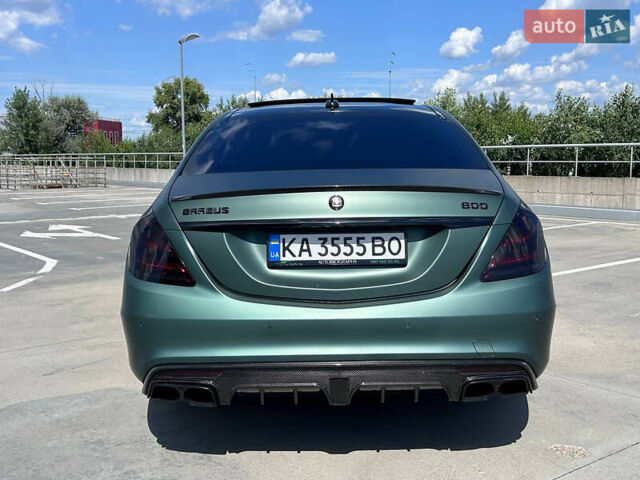 Зелений Мерседес С Клас, об'ємом двигуна 5.46 л та пробігом 120 тис. км за 51999 $, фото 40 на Automoto.ua