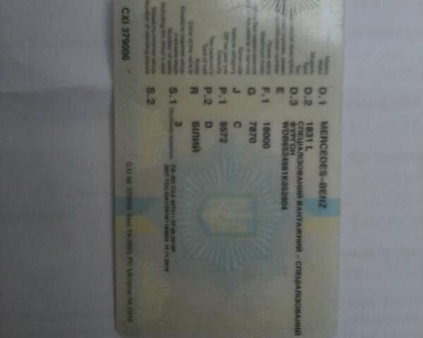 Белый Мерседес SK-Series, объемом двигателя 9.57 л и пробегом 131 тыс. км за 7500 $, фото 8 на Automoto.ua