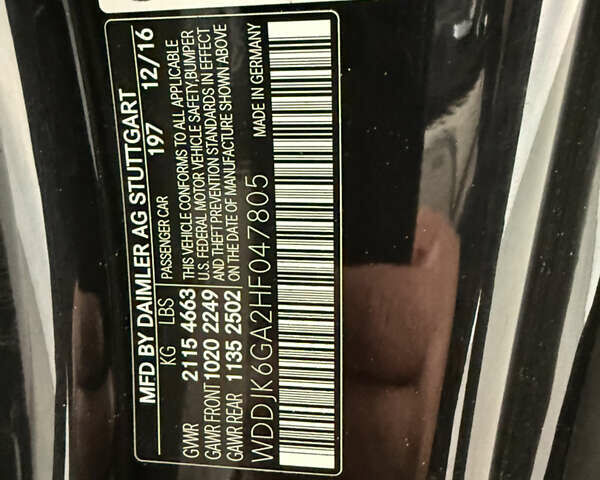 Черный Мерседес СЛ-Класс, объемом двигателя 3 л и пробегом 79 тыс. км за 55000 $, фото 23 на Automoto.ua