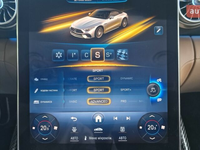 Мерседес СЛ-Класс 2025 в Киеве на Automoto.ua Мерседес СЛ-Класс, объемом двигателя 3.98 л и пробегом 0 тыс. км за 290272 $, фото 50 на Automoto.ua