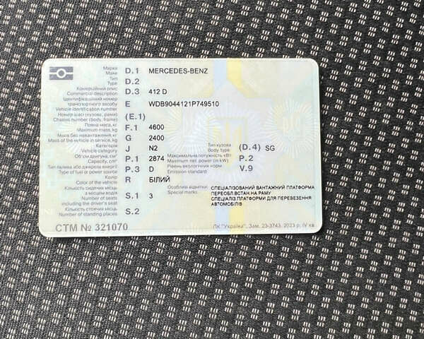 Білий Мерседес Sprinter, об'ємом двигуна 2.87 л та пробігом 500 тис. км за 13500 $, фото 27 на Automoto.ua