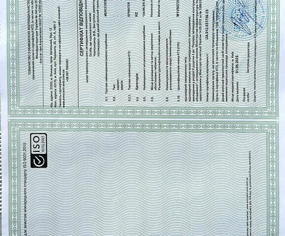 Белый Мерседес Sprinter, объемом двигателя 1.95 л и пробегом 250 тыс. км за 56498 $, фото 22 на Automoto.ua