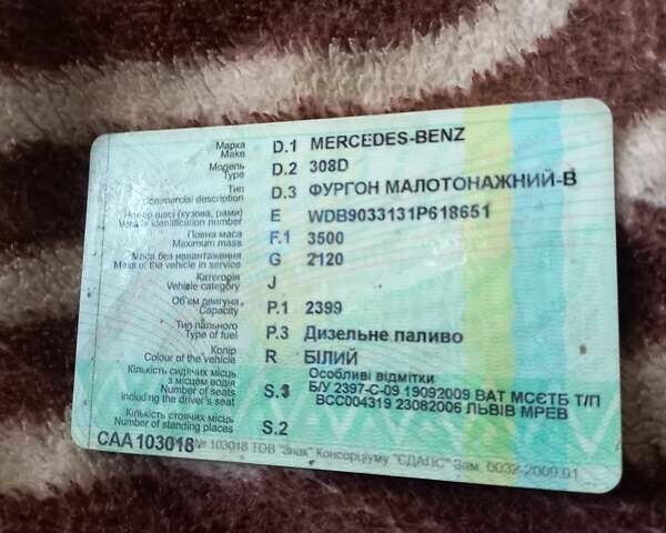 Білий Мерседес Sprinter, об'ємом двигуна 0 л та пробігом 300 тис. км за 3600 $, фото 8 на Automoto.ua