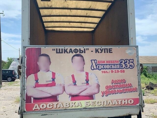 Белый Мерседес Sprinter, объемом двигателя 2.9 л и пробегом 380 тыс. км за 10000 $, фото 10 на Automoto.ua