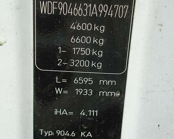 Белый Мерседес Sprinter, объемом двигателя 2.7 л и пробегом 185 тыс. км за 17000 $, фото 1 на Automoto.ua