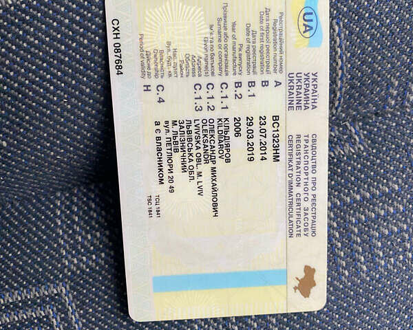 Білий Мерседес Sprinter, об'ємом двигуна 2.2 л та пробігом 390 тис. км за 6999 $, фото 44 на Automoto.ua