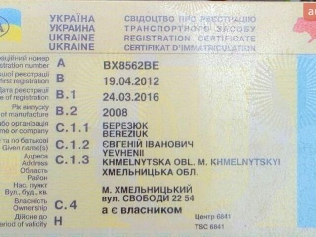 Белый Мерседес Sprinter, объемом двигателя 2.1 л и пробегом 320 тыс. км за 10500 $, фото 9 на Automoto.ua