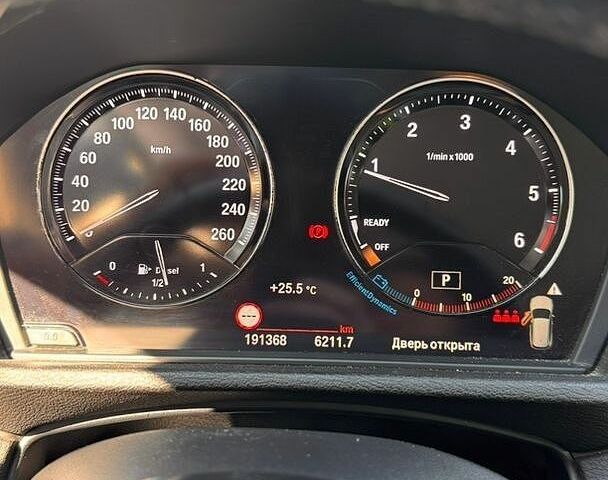 Белый Мерседес Sprinter, объемом двигателя 2.1 л и пробегом 255 тыс. км за 12700 $, фото 25 на Automoto.ua