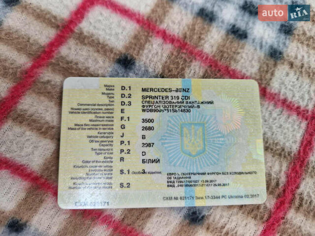 Белый Мерседес Sprinter, объемом двигателя 2.99 л и пробегом 514 тыс. км за 18000 $, фото 20 на Automoto.ua