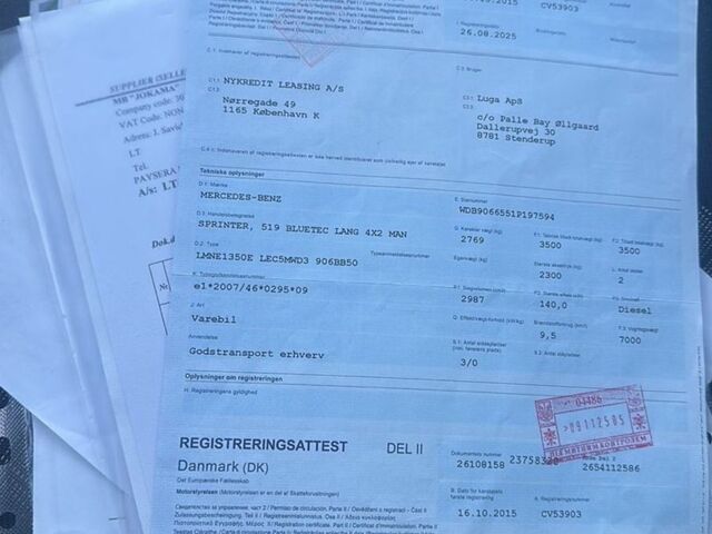 Білий Мерседес Sprinter, об'ємом двигуна 3 л та пробігом 190 тис. км за 32300 $, фото 5 на Automoto.ua
