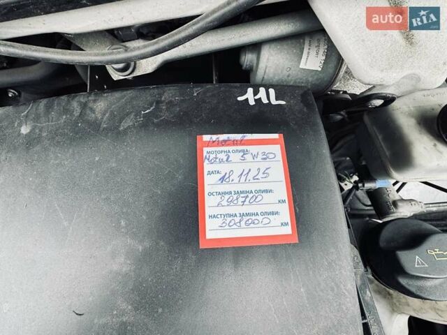 Белый Мерседес Sprinter, объемом двигателя 2.2 л и пробегом 298 тыс. км за 13900 $, фото 46 на Automoto.ua