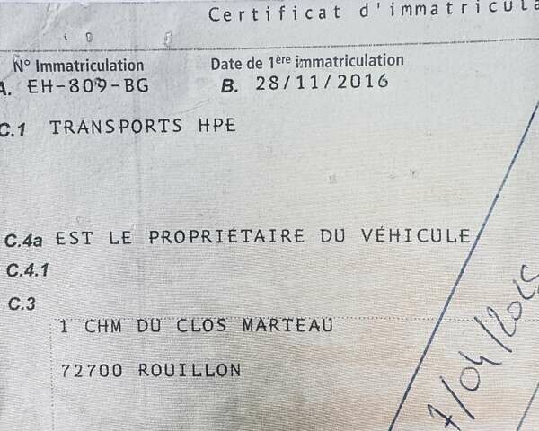 Белый Мерседес Sprinter, объемом двигателя 2.2 л и пробегом 298 тыс. км за 13900 $, фото 69 на Automoto.ua