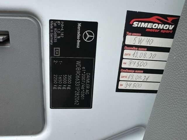 Белый Мерседес Sprinter, объемом двигателя 2.2 л и пробегом 185 тыс. км за 20500 $, фото 9 на Automoto.ua