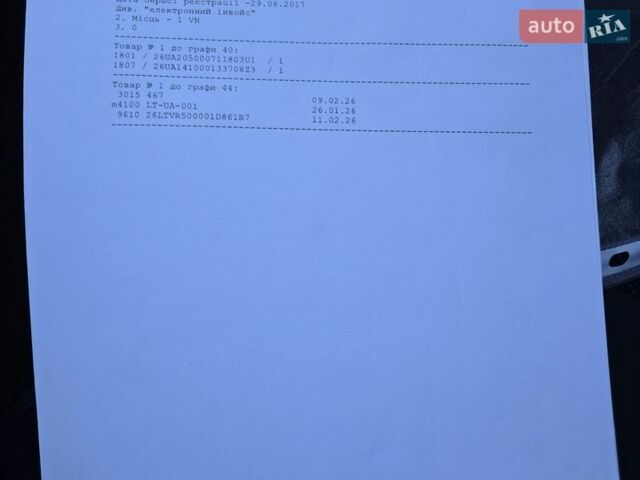 Білий Мерседес Sprinter, об'ємом двигуна 2.3 л та пробігом 238 тис. км за 23600 $, фото 37 на Automoto.ua