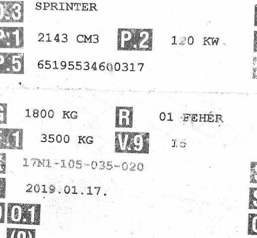 Белый Мерседес Sprinter, объемом двигателя 2.2 л и пробегом 290 тыс. км за 19950 $, фото 32 на Automoto.ua