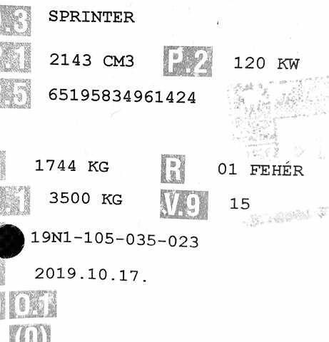 Белый Мерседес Sprinter, объемом двигателя 2.2 л и пробегом 156 тыс. км за 23550 $, фото 50 на Automoto.ua